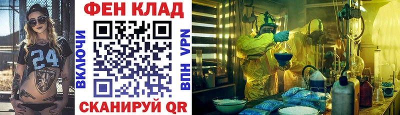 АМФЕТАМИН Розовый  наркота  Батайск 