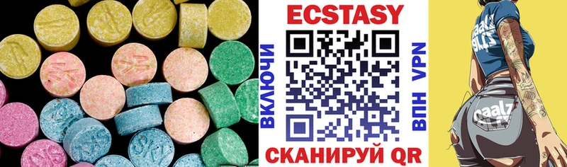 ссылка на мегу зеркало  Батайск  Экстази Дубай 