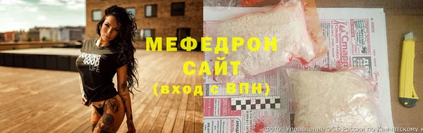 марки lsd Абаза