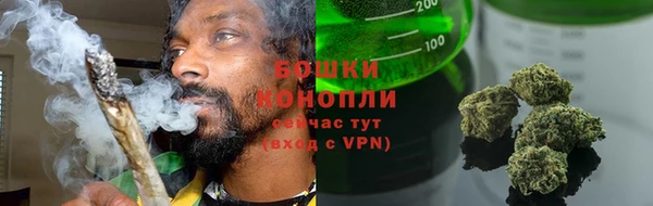 марки lsd Абаза
