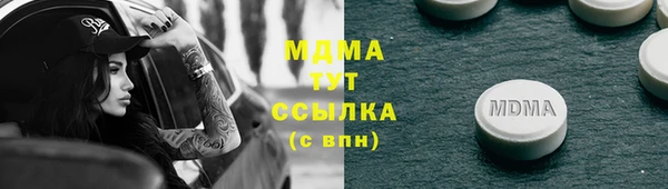 кокаин Михайлов