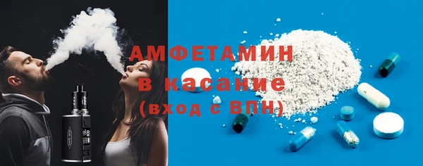 дистиллят марихуана Алексин