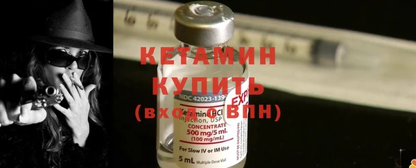 марки lsd Абаза