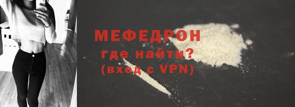 марки lsd Абаза