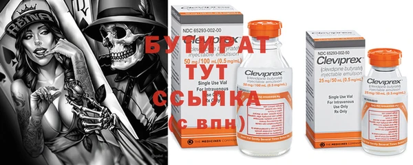 apvp Абинск