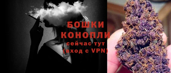 марки lsd Абаза
