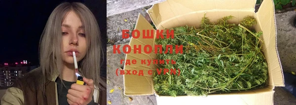 синтетический гашиш Абдулино