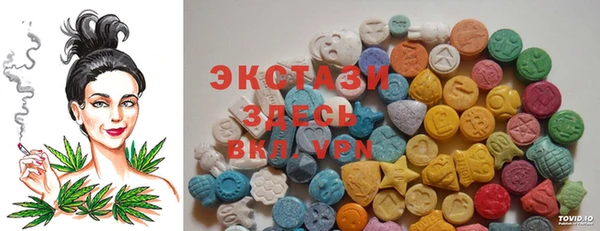 apvp Абинск