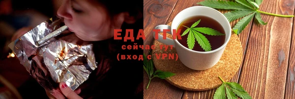 MDMA Premium VHQ Алексеевка