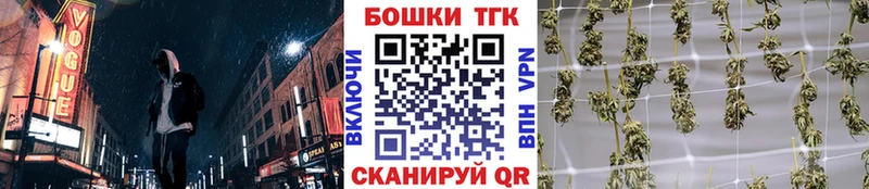 купить наркотик  Батайск  Бошки марихуана SATIVA & INDICA 